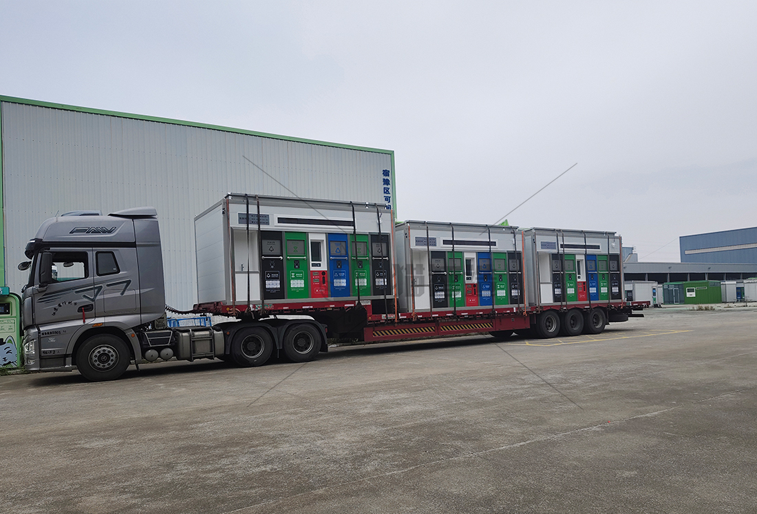 江蘇智能分類(lèi)垃圾房，清潔小屋，垃圾分類(lèi)收集站生產(chǎn)廠家