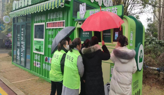 貓先生智能廢品回收箱，再生資源收集柜，小區(qū)垃圾回收站生產(chǎn)廠家