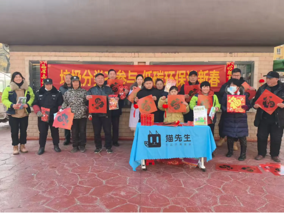 智能垃圾房,垃圾收集清潔屋,小區(qū)垃圾分類站生產廠家