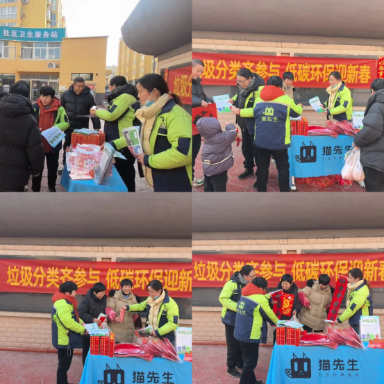 智能垃圾房,垃圾收集清潔屋,小區(qū)垃圾分類站生產廠家