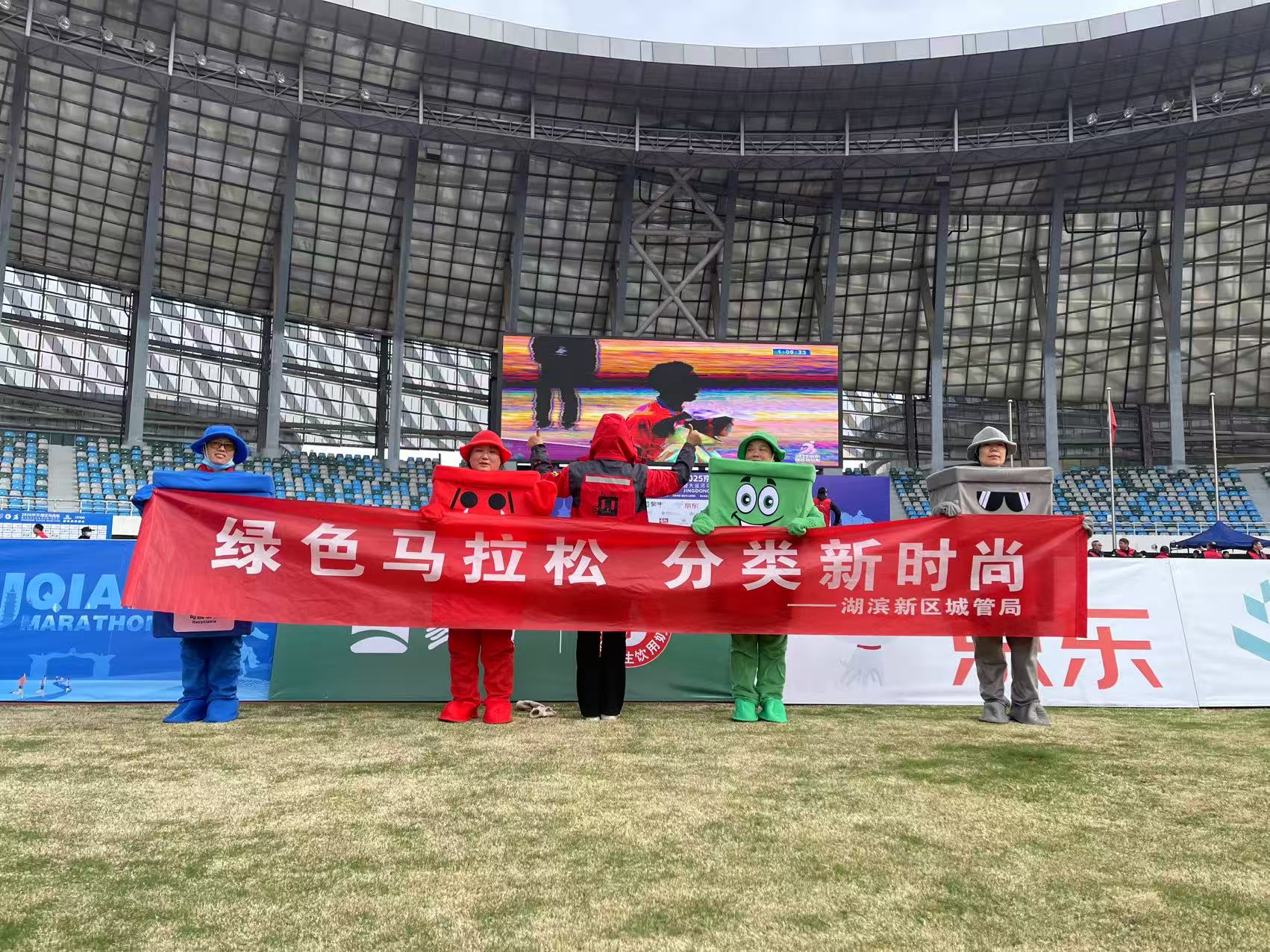 1743401557399115.jpg 2.jpg