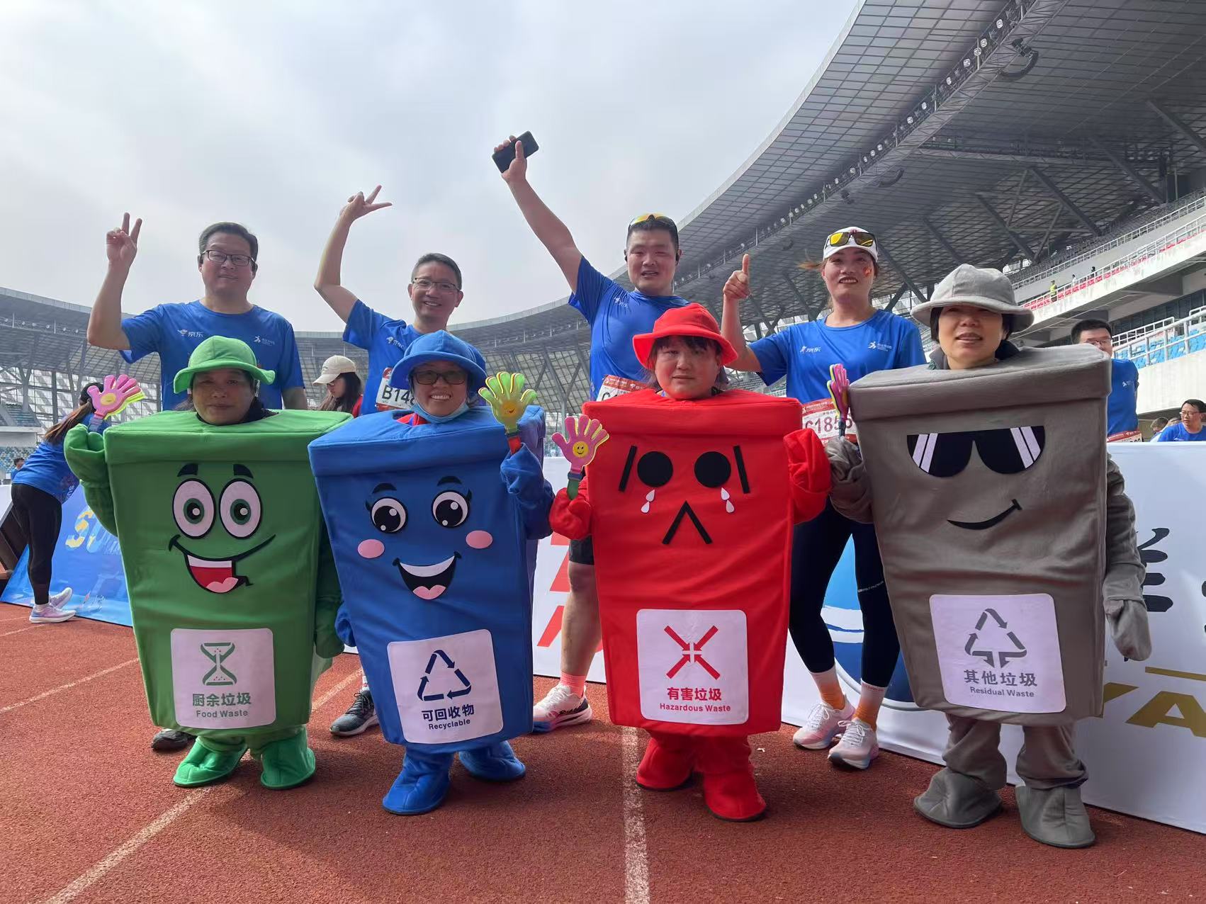 1743401604763649.jpg 微信圖片_20250331101717.jpg