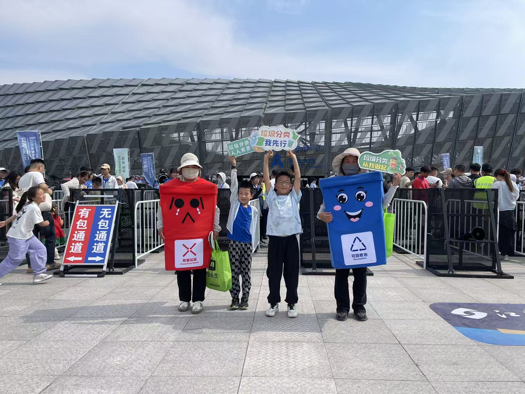 1748230512295997.jpg 球賽6.jpg