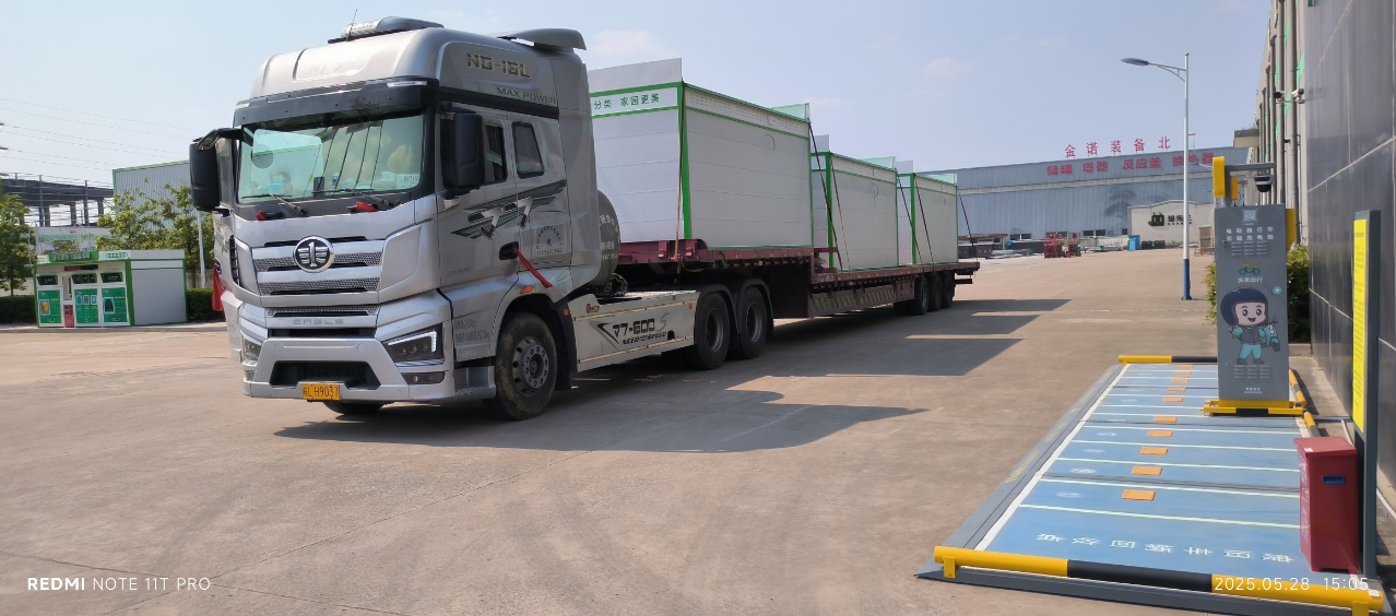 1748506812762602.jpg 2-1.jpg