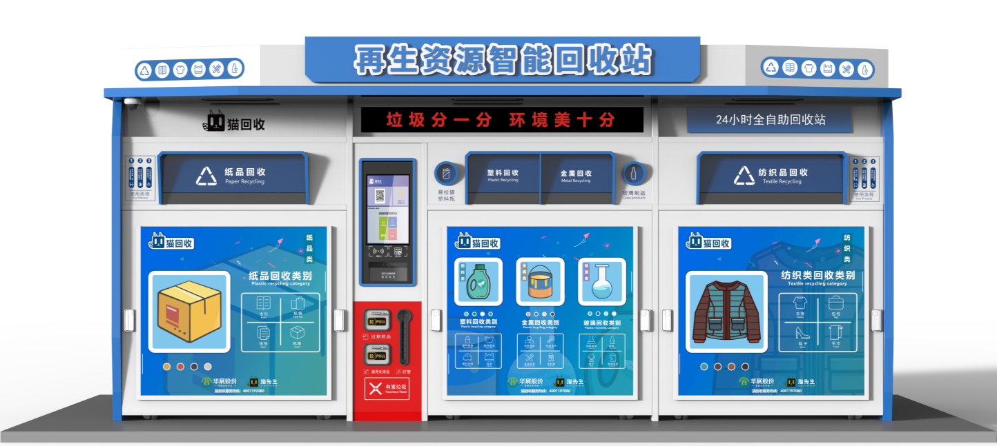 1748918803870899.png 1.png