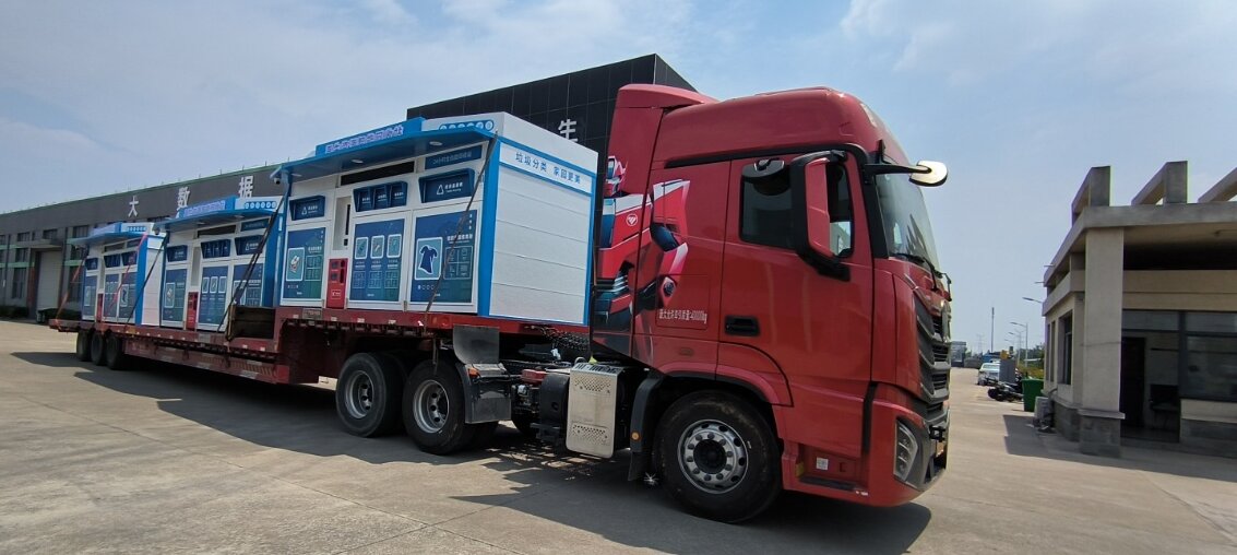 1748918897156243.jpg 萊州1.jpg