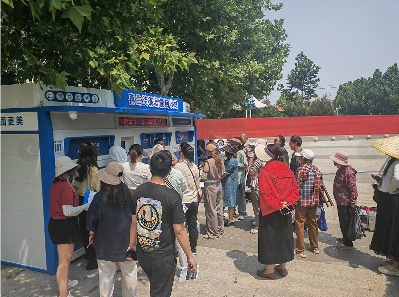 1748919015400420.png image.png