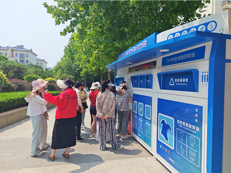 1748919094979860.png image.png