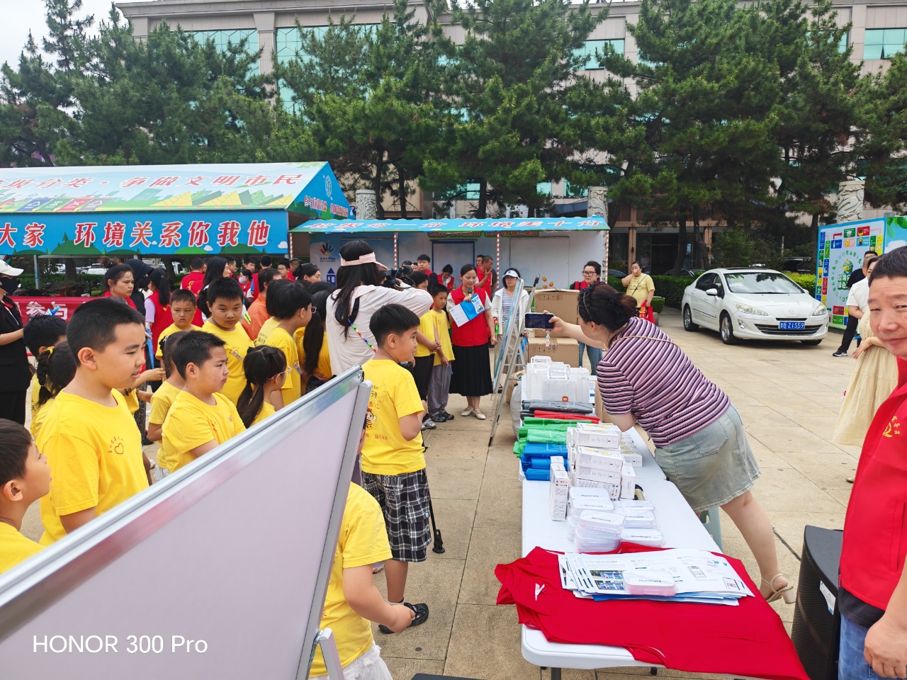 1749870620306620.jpg 萊州活動5.jpg