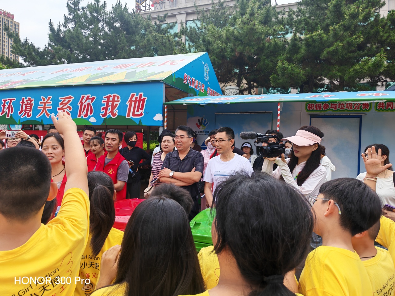 1749870675185086.jpg 萊州活動1.jpg