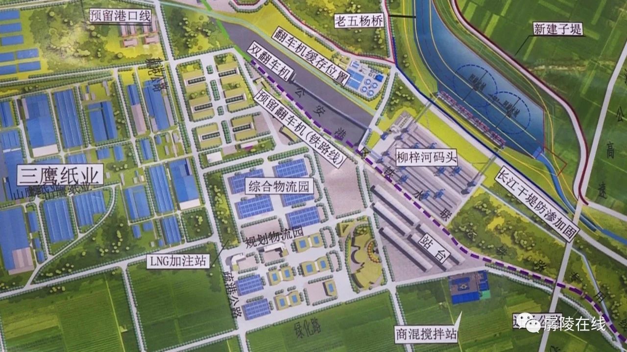 微信圖片_20240118161623.jpg